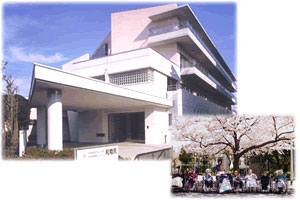 施設写真